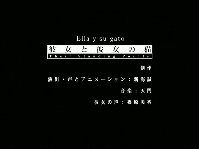 Kanojo to Kanojo no Neko (Nyuum)